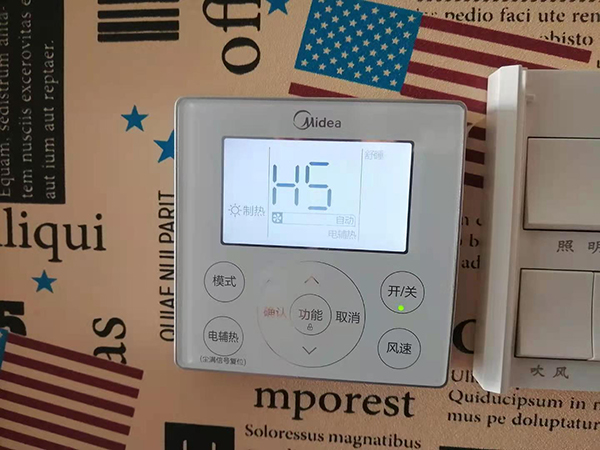 沧县美的空调维修