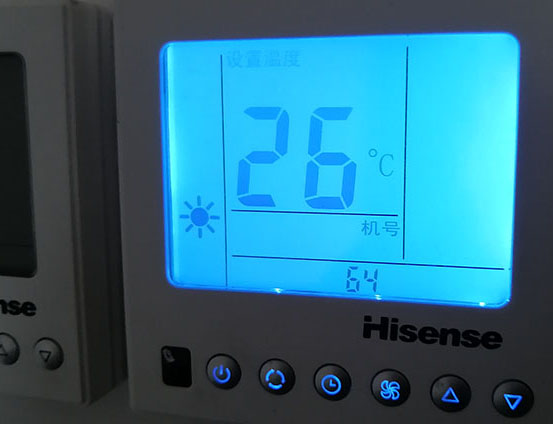 沧县海信中央空调维修电话在哪里找